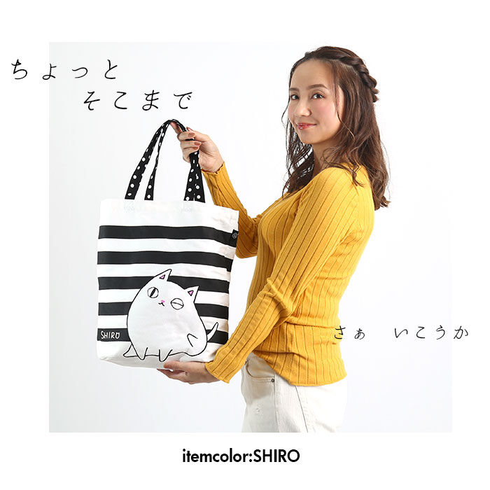 BACKYARD FAMILY「トートバッグ キャンバス a4 縦 通販 レディース 布 綿 コットン 縦型 通学 おしゃれ」|トートバッグ|