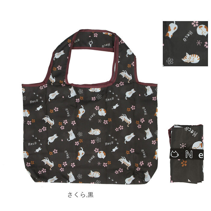 BACKYARD FAMILY「エコバッグ 折りたたみ コンパクト 通販 レジ袋型 トートバッグ 大きめ マイバッグ」|エコバッグ|