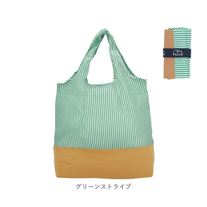 BACKYARD FAMILY「エコバッグ 折りたたみ コンパクト 通販 おしゃれ かわいい 軽量 軽い 小さめ 洗える 洗濯OK」|エコバッグ|