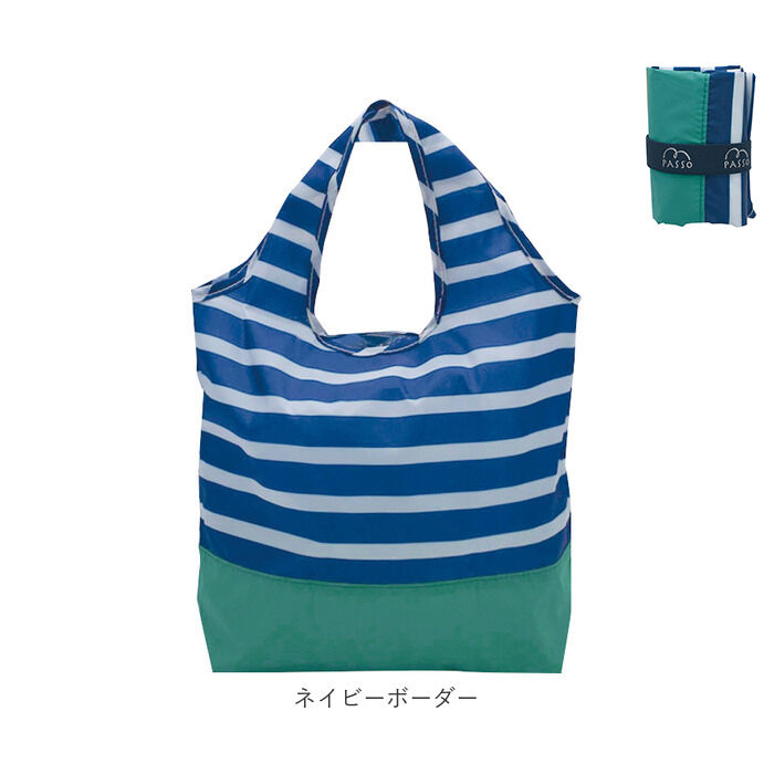 BACKYARD FAMILY「エコバッグ 折りたたみ コンパクト 通販 おしゃれ かわいい 軽量 軽い 小さめ 洗える 洗濯OK」|エコバッグ|