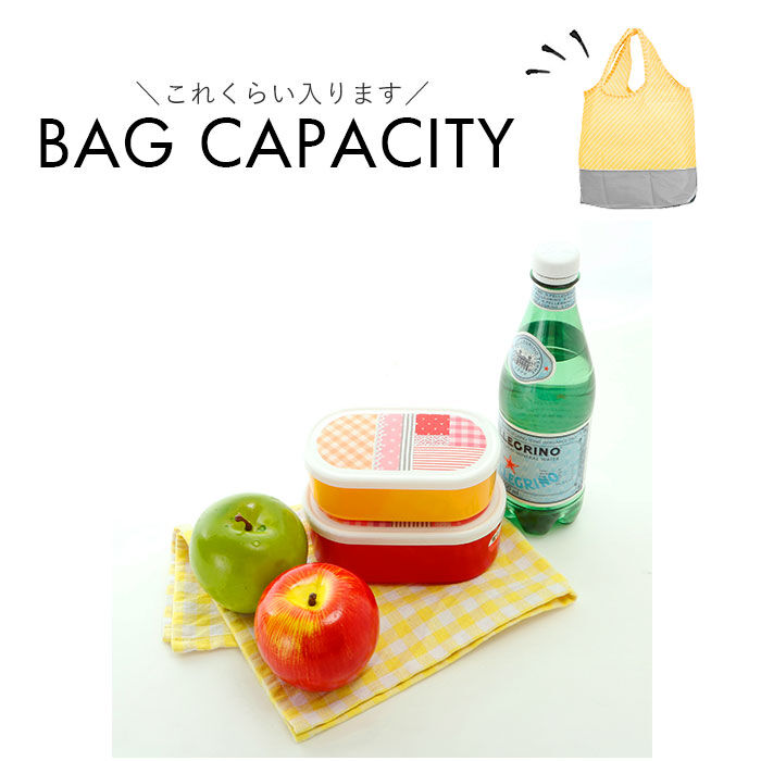BACKYARD FAMILY「エコバッグ 折りたたみ コンパクト 通販 おしゃれ かわいい 軽量 軽い 小さめ 洗える 洗濯OK」|エコバッグ|