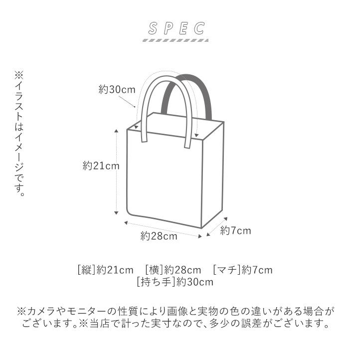 BACKYARD FAMILY「エコバッグ 折りたたみ コンパクト 通販 おしゃれ かわいい 軽量 軽い 小さめ 洗える 洗濯OK」|エコバッグ|
