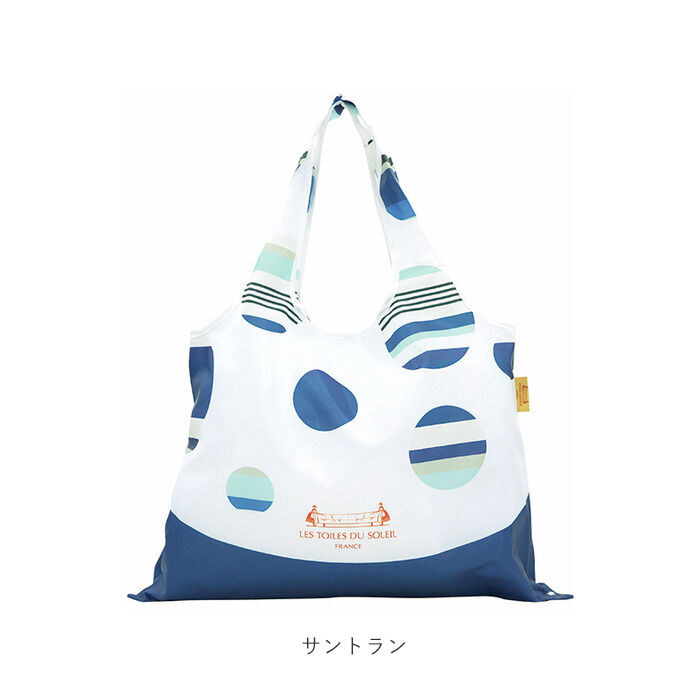 BACKYARD FAMILY「エコバッグ 折りたたみ コンパクト 通販 軽量 軽い マチ広 大容量 レジ袋 トートバッグ 肩掛け」|エコバッグ|