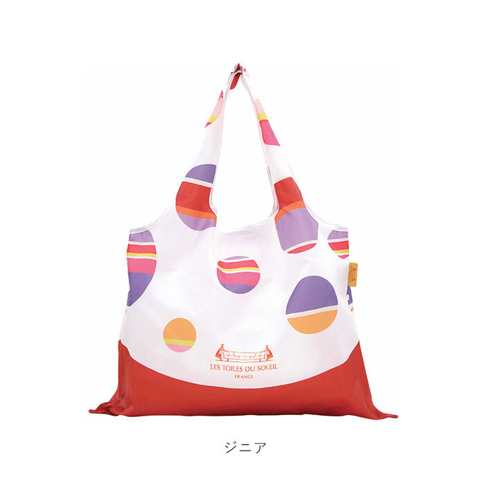 BACKYARD FAMILY「エコバッグ 折りたたみ コンパクト 通販 軽量 軽い マチ広 大容量 レジ袋 トートバッグ 肩掛け」|エコバッグ|