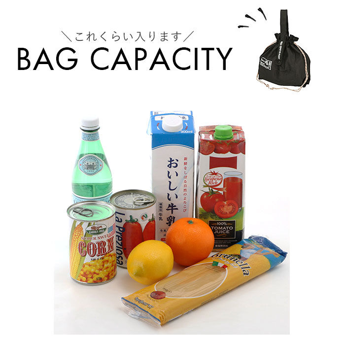 BACKYARD FAMILY「エコバッグ 折りたたみ コンパクト 通販 ナイロンバッグ 巾着 きんちゃく 手提げ サブバッグ」|エコバッグ|