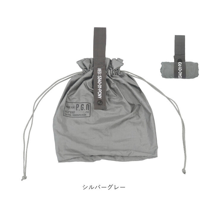 BACKYARD FAMILY「エコバッグ 折りたたみ コンパクト 通販 ナイロンバッグ 巾着 きんちゃく 手提げ サブバッグ」|エコバッグ|