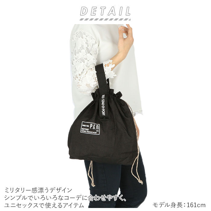 BACKYARD FAMILY「エコバッグ 折りたたみ コンパクト 通販 ナイロンバッグ 巾着 きんちゃく 手提げ サブバッグ」|エコバッグ|