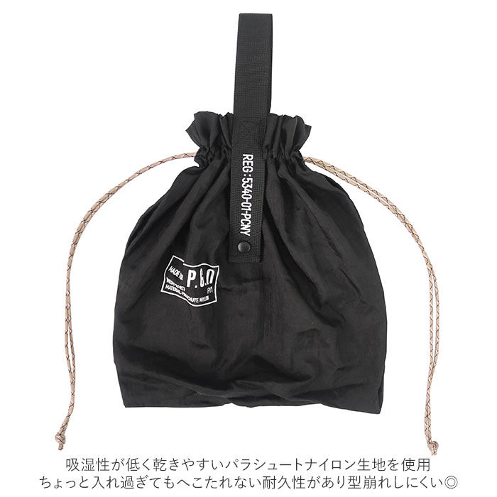 BACKYARD FAMILY「エコバッグ 折りたたみ コンパクト 通販 ナイロンバッグ 巾着 きんちゃく 手提げ サブバッグ」|エコバッグ|