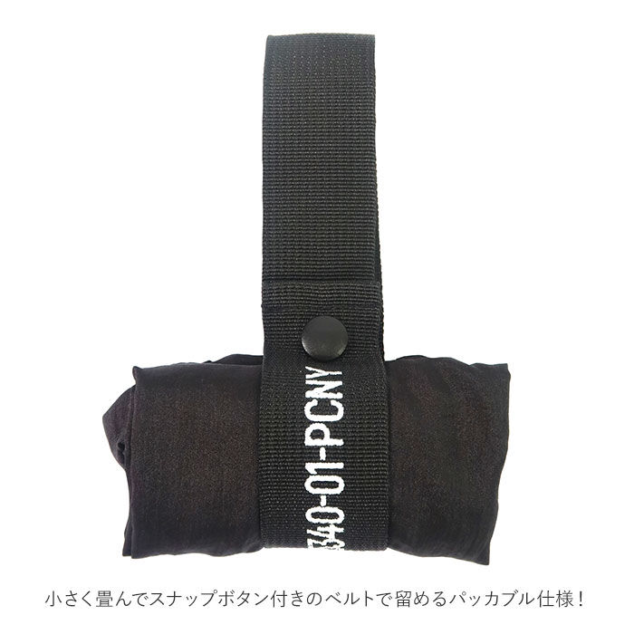 BACKYARD FAMILY「エコバッグ 折りたたみ コンパクト 通販 ナイロンバッグ 巾着 きんちゃく 手提げ サブバッグ」|エコバッグ|