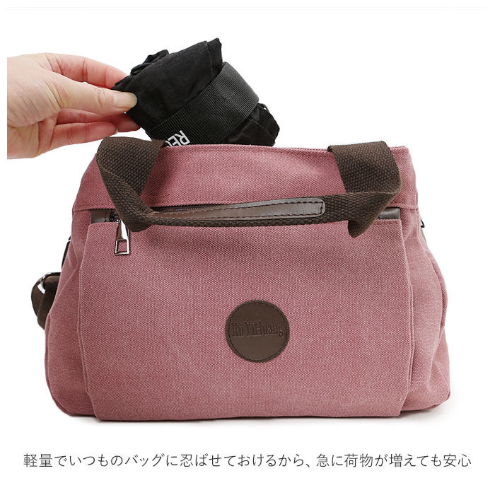 BACKYARD FAMILY「エコバッグ 折りたたみ コンパクト 通販 ナイロンバッグ 巾着 きんちゃく 手提げ サブバッグ」|エコバッグ|