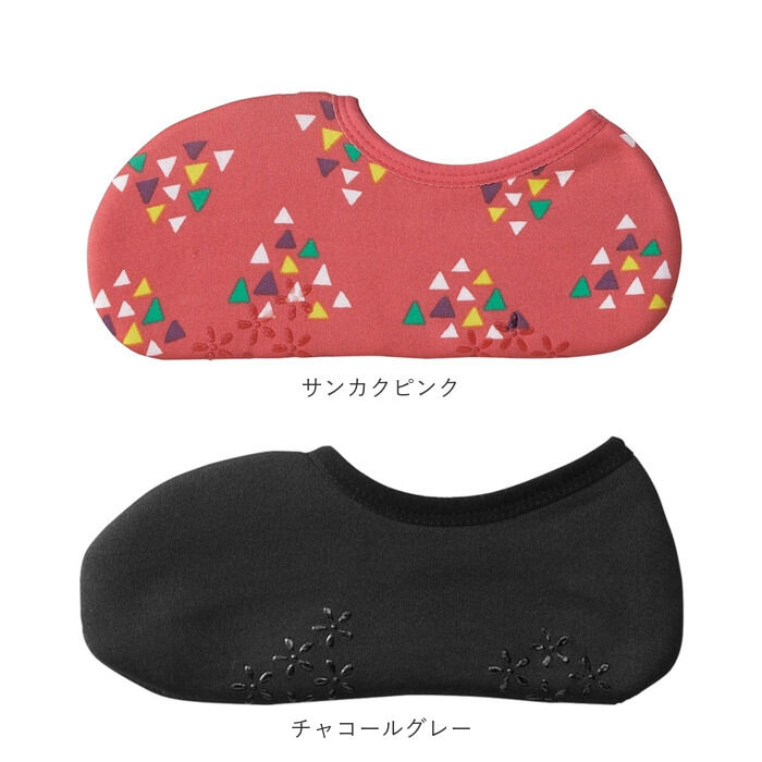 BACKYARD FAMILY「ルームソックス レディース 暖かい 通販 靴下 おしゃれ くつ下 あったか 厚手 ソックス 秋冬」|ソックス|
