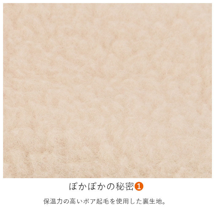 BACKYARD FAMILY「ルームソックス レディース 暖かい 通販 靴下 おしゃれ くつ下 あったか 厚手 ソックス 秋冬」|ソックス|