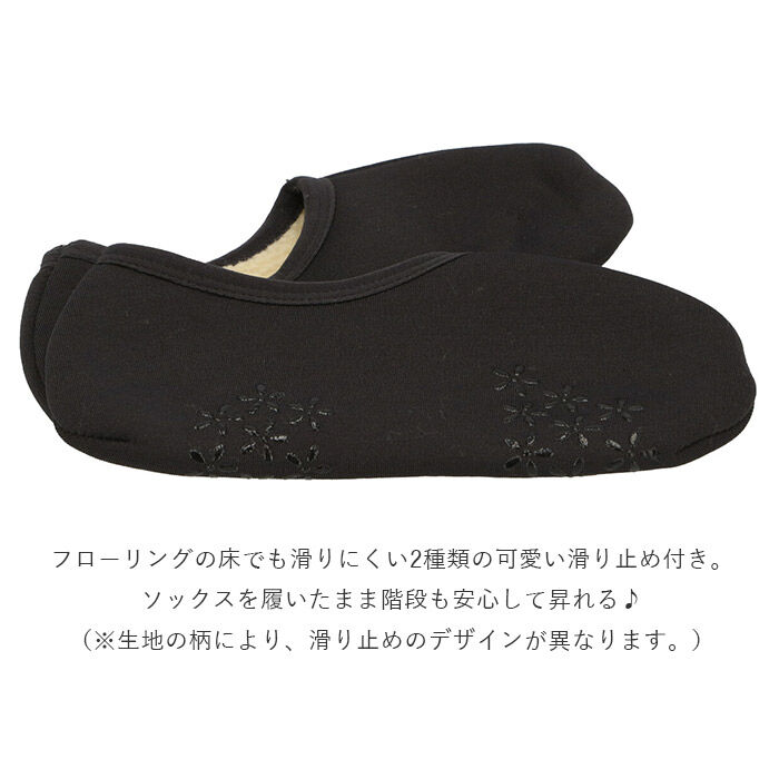 BACKYARD FAMILY「ルームソックス レディース 暖かい 通販 靴下 おしゃれ くつ下 あったか 厚手 ソックス 秋冬」|ソックス|