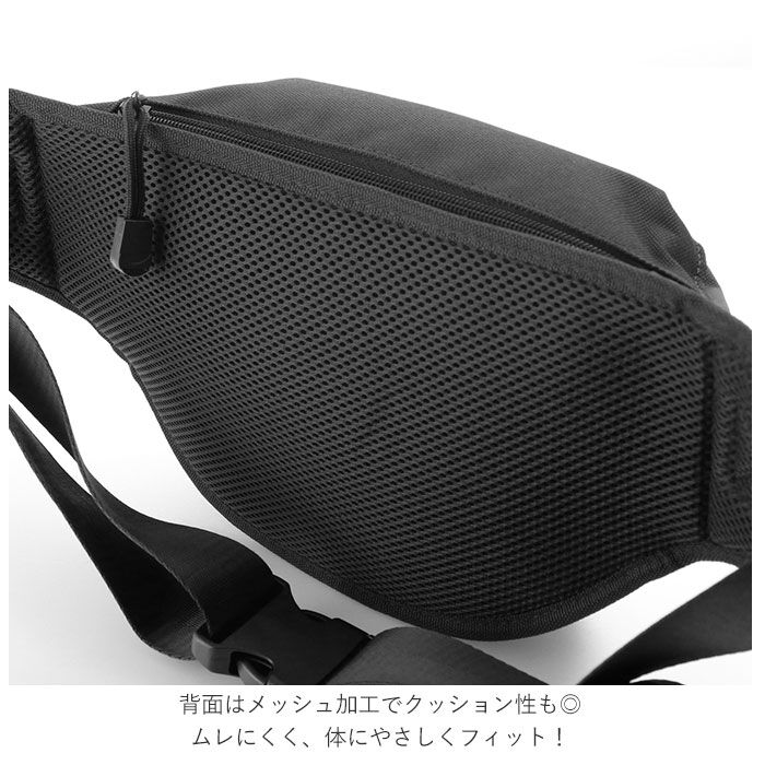 BACKYARD FAMILY「ボディバッグ メンズ ブランド 通販 ウエストポーチ レディース 軽量 軽い おしゃれ 可愛い」|ショルダー・メッセンジャー|