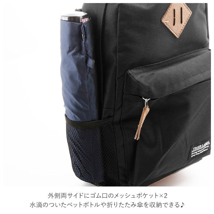BACKYARD FAMILY「ボディバッグ メンズ かっこいい 通販 ショルダーバッグ 斜めがけ ワンショルダーバッグ」|ショルダー・メッセンジャー|
