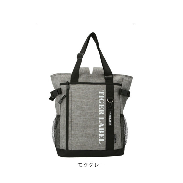 BACKYARD FAMILY「トートバッグ 2way 通販 リュック メンズ 大きめ ファスナー付き おしゃれ 通勤 通学 約」|トートバッグ|