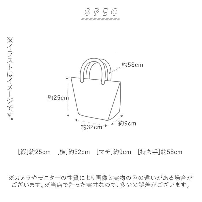 BACKYARD FAMILY「トートバッグ キャンバス a4 横 通販 猫3兄弟 レディース おしゃれ かわいい ネコ」|トートバッグ|