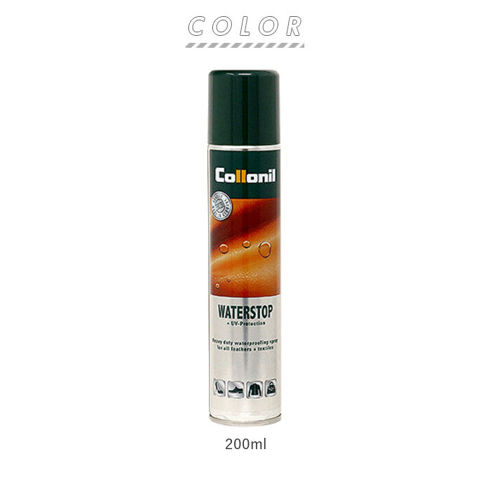 BACKYARD FAMILY「コロニル 防水スプレー 通販 200ml Collonil 靴 スニーカー 衣類 服 革 レザー」|その他|
