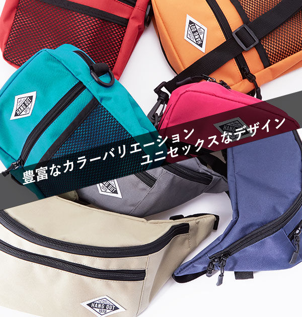 BACKYARD FAMILY「ウエストポーチ レディース メンズ ウエストバッグ ボディバッグ ショルダーバッグ 斜め掛け」|ショルダー・メッセンジャー|