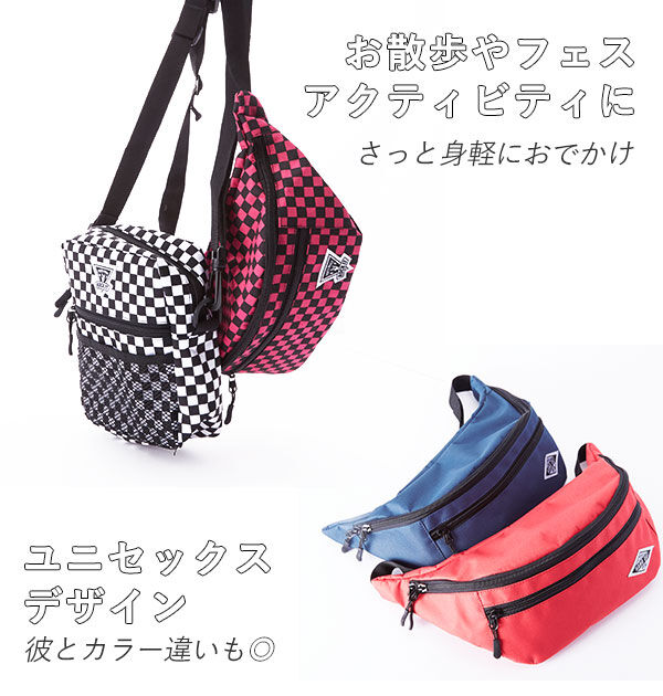 BACKYARD FAMILY「ウエストポーチ レディース メンズ ウエストバッグ ボディバッグ ショルダーバッグ 斜め掛け」|ショルダー・メッセンジャー|