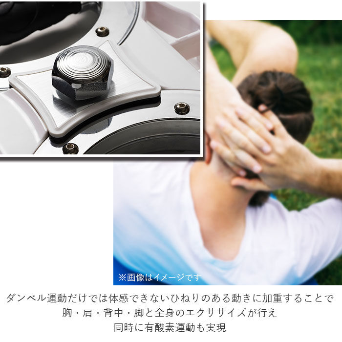 BACKYARD FAMILY「バーンマシン 2 トレーニングマシン 自宅 BURNMACHINE2 トレーニング器具」|スポーツ|