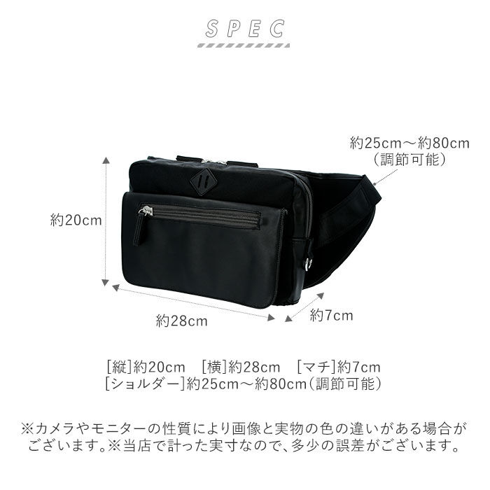 BACKYARD FAMILY「ヒップシート 抱っこ紐 通販 マザーズバッグ メンズ ショルダーバッグ 斜めがけ 抱っこ バッグ」|ショルダー・メッセンジャー|