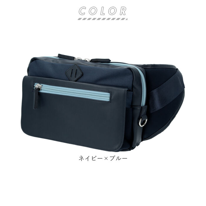 BACKYARD FAMILY「ヒップシート 抱っこ紐 通販 マザーズバッグ メンズ ショルダーバッグ 斜めがけ 抱っこ バッグ」|ショルダー・メッセンジャー|