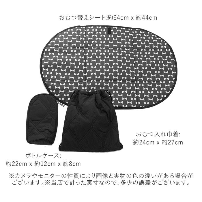 BACKYARD FAMILY「マザーズバッグ トートバッグ 通販 おしゃれ 大容量 軽量 ブランド ママバッグ 出産祝い お受験」|トートバッグ|