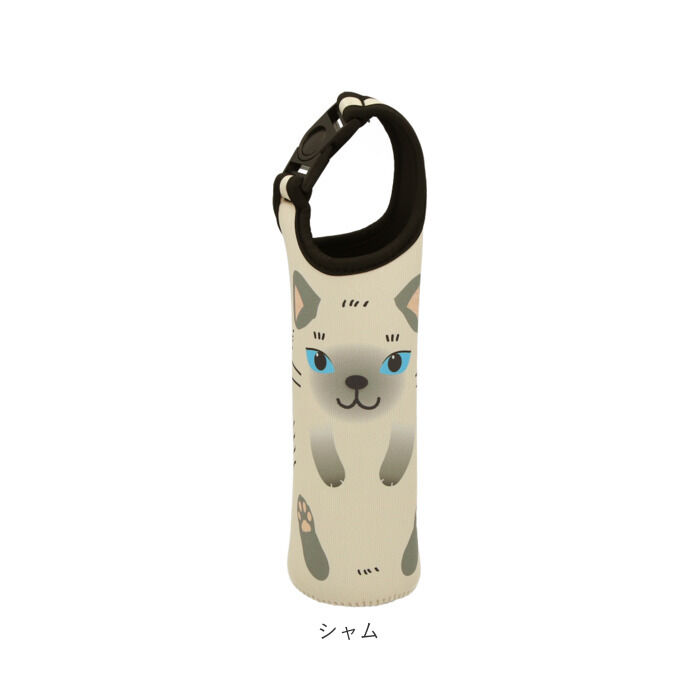 BACKYARD FAMILY「ペットボトルホルダー 保冷 通販 ペットボトルカバー ボトルホルダー かわいい アニマル ねこ 猫」|食器・キッチングッズ|