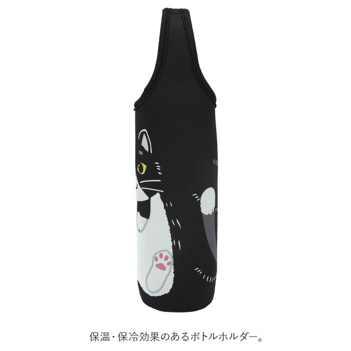 BACKYARD FAMILY「ペットボトルホルダー 保冷 通販 ペットボトルカバー ボトルホルダー かわいい アニマル ねこ 猫」|食器・キッチングッズ|