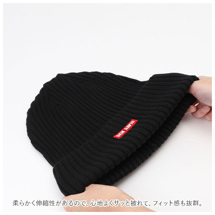 BACKYARD FAMILY「BEN DAVIS ベンデイビス ニットキャップ 通販 ニット帽 ニット帽子 ニット 帽子」|ニット帽|