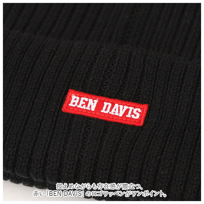 BACKYARD FAMILY「BEN DAVIS ベンデイビス ニットキャップ 通販 ニット帽 ニット帽子 ニット 帽子」|ニット帽|