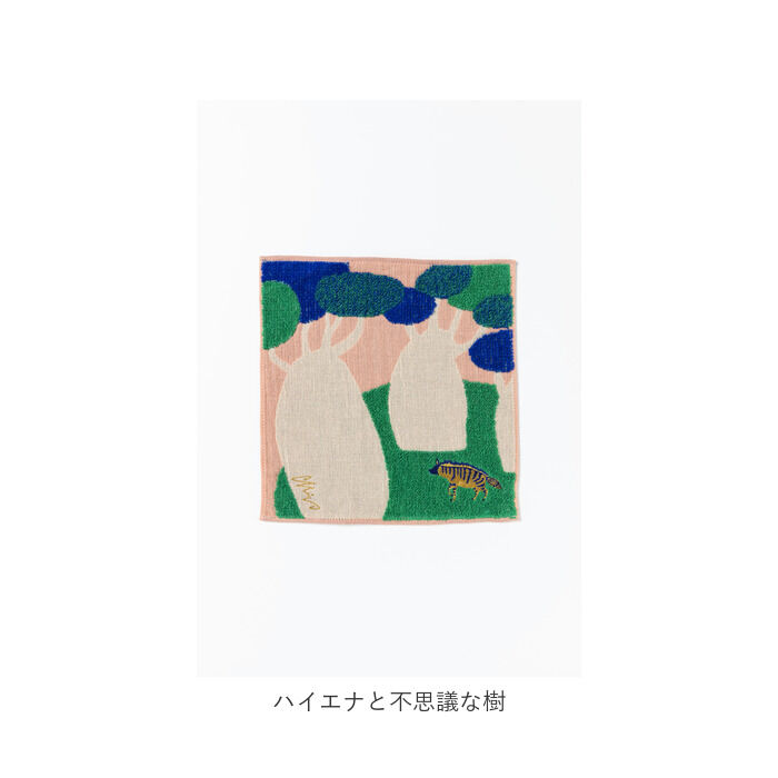 BACKYARD FAMILY「タオルハンカチ ブランド レディース 通販 ハンカチタオル パイル地 ハンカチ ガーゼハンカチ」|ハンカチ|