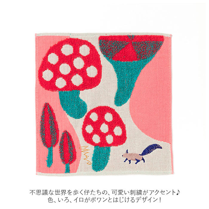 BACKYARD FAMILY「タオルハンカチ ブランド レディース 通販 ハンカチタオル パイル地 ハンカチ ガーゼハンカチ」|ハンカチ|