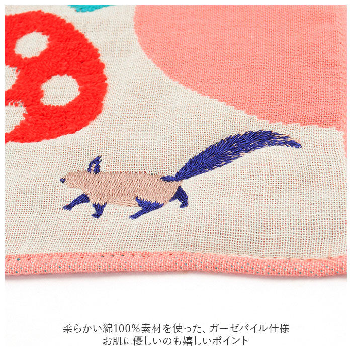 BACKYARD FAMILY「タオルハンカチ ブランド レディース 通販 ハンカチタオル パイル地 ハンカチ ガーゼハンカチ」|ハンカチ|