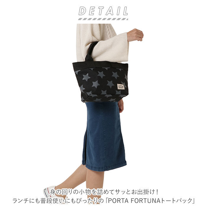BACKYARD FAMILY「トートバッグ 小さめ レディース 通販 ランチバッグ トート ミニトート ランチトート マチ 広い」|トートバッグ|