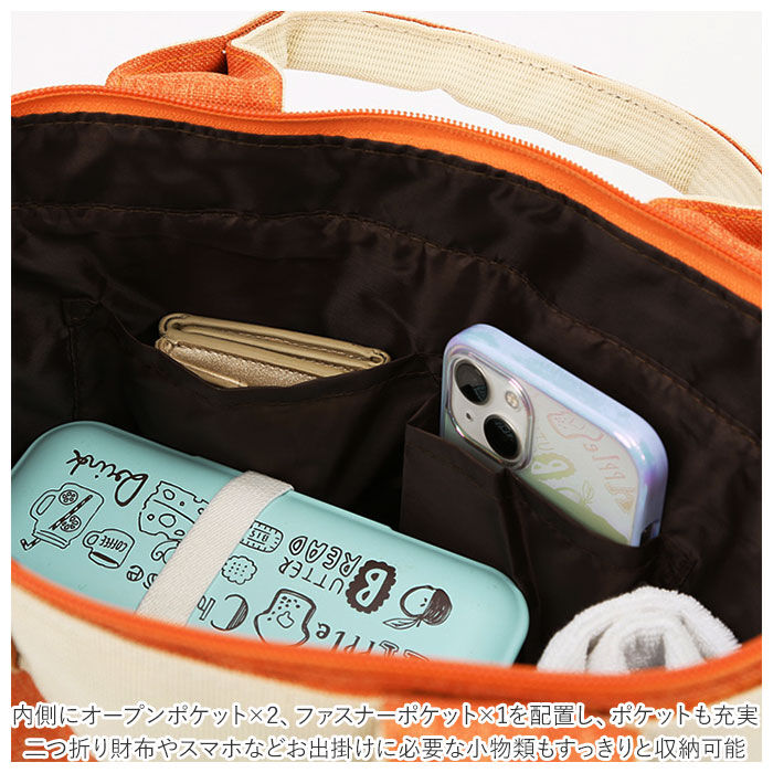 BACKYARD FAMILY「トートバッグ 小さめ レディース 通販 ランチバッグ トート ミニトート ランチトート マチ 広い」|トートバッグ|
