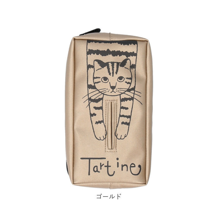 BACKYARD FAMILY「tartine タルティーヌ ティッシュケース 通販 ティッシュ ティッシュカバー ケース カバー」|その他|