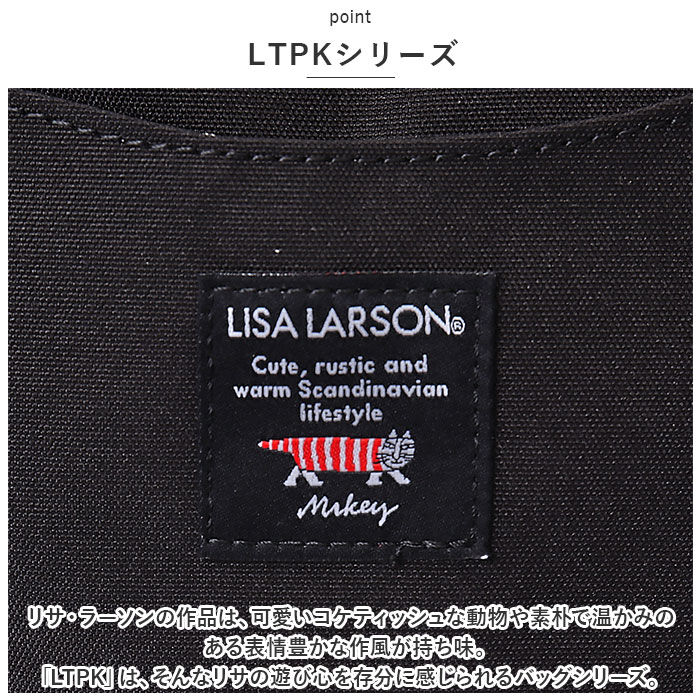 BACKYARD FAMILY「リサラーソン バッグ LISA LARSON LTPK-04 通販 リュック リュックサック」|リュック|