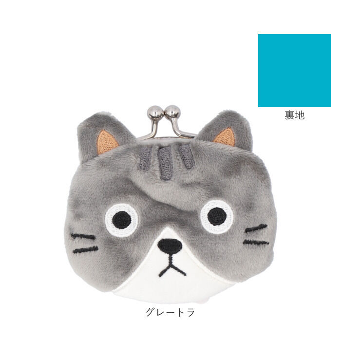 BACKYARD FAMILY「ぬいぐるみ がま口 コインケース 通販 がまくち がま口マスコット マスコット 財布 さいふ」|コインケース|