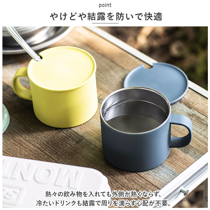 BACKYARD FAMILY「ピーコック Peacock マグカップ 通販 ANA-28 ステンレスマグ コーヒーカップ」|グラス・マグカップ|