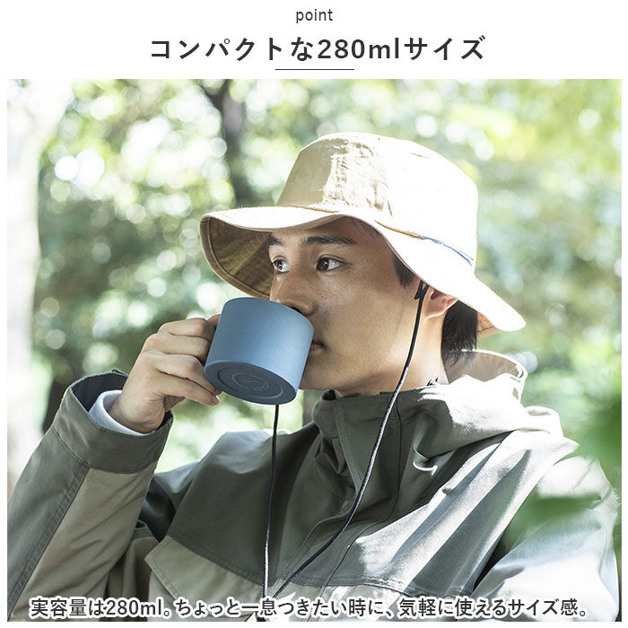 BACKYARD FAMILY「ピーコック Peacock マグカップ 通販 ANA-28 ステンレスマグ コーヒーカップ」|グラス・マグカップ|
