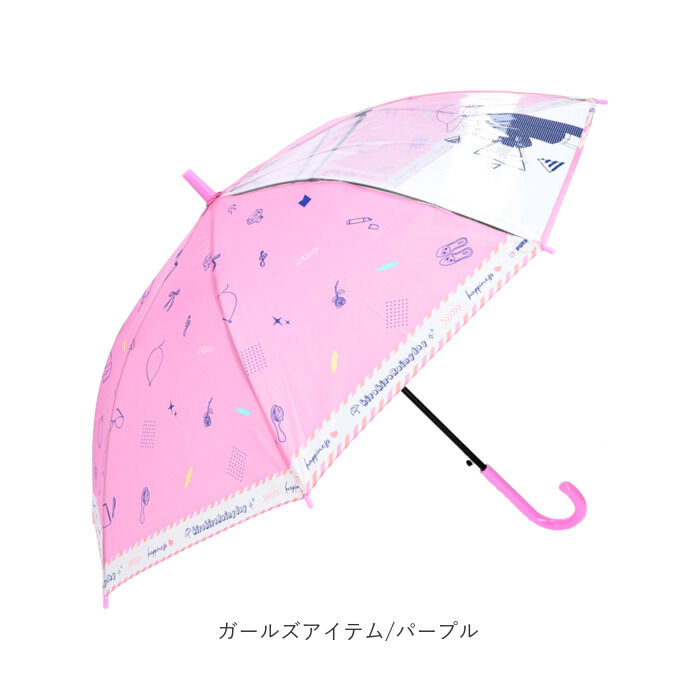 BACKYARD FAMILY「傘 子供用 55 通販 ジャンプ傘 長傘 かさ小学生 キッズ 子供 こども 子ども 女の子 女子」|傘|
