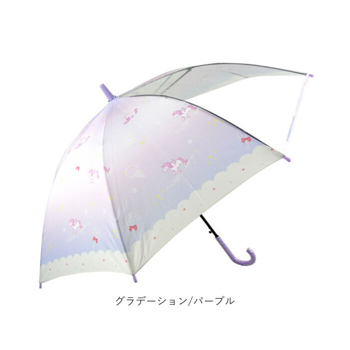 BACKYARD FAMILY「傘 子供用 55 通販 ジャンプ傘 長傘 かさ小学生 キッズ 子供 こども 子ども 女の子 女子」|傘|