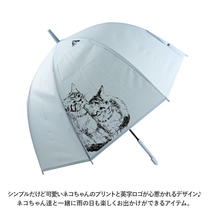 BACKYARD FAMILY「ビニール傘 65cm 通販 ドーム型 傘 長傘 雨傘 かさ レディース 大きめ おしゃれ 手開き」|傘|