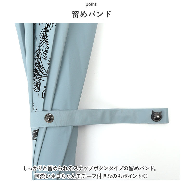 BACKYARD FAMILY「ビニール傘 65cm 通販 ドーム型 傘 長傘 雨傘 かさ レディース 大きめ おしゃれ 手開き」|傘|