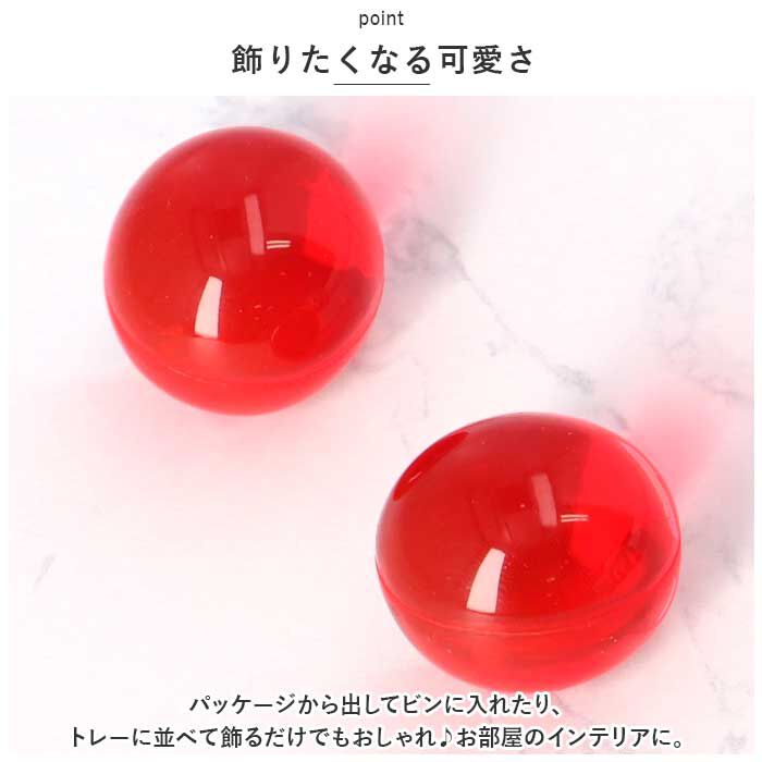 BACKYARD FAMILY「入浴剤 通販 アロマ入浴剤 バスグッズ パトモス バスエッセンス 12個入り お風呂 プチギフト」|入浴剤・バスグッズ|