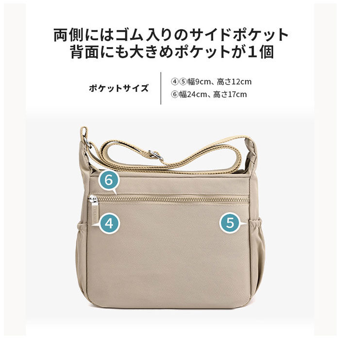 BACKYARD FAMILY「ショルダーバッグ レディース 斜めがけ 通販 ショルダーバック 大人 小さめ ミニショルダーバッグ」|ショルダー・メッセンジャー|