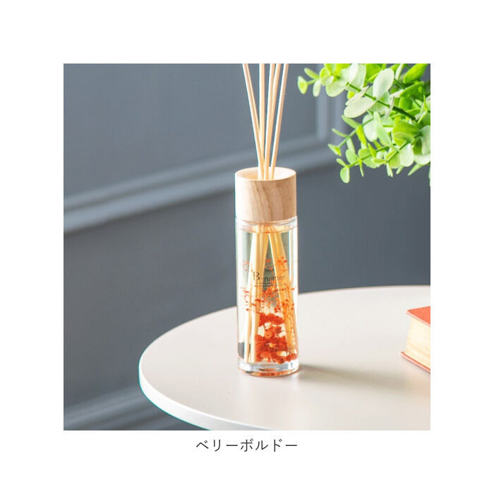 BACKYARD FAMILY「B-nature リードディフューザー 120ml 通販 スティック 芳香剤 フレグランス」|アロマ・ルームフレグランス|
