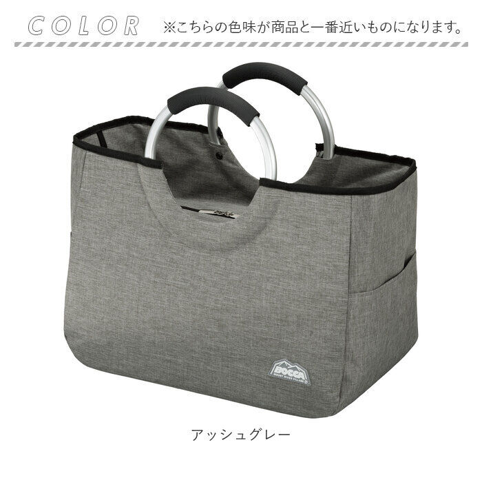 BACKYARD FAMILY「保冷バッグ トート 通販 エコバッグ レジカゴ 保冷トートバッグ 保冷バック 保冷 保温」|エコバッグ|